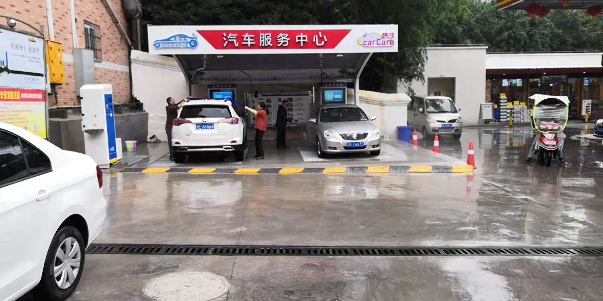 招行車主貸,有車就能貸(車貸是招商銀行的還能貸款嗎)? (http://www.tony-an.com/) 知識問答 第5張