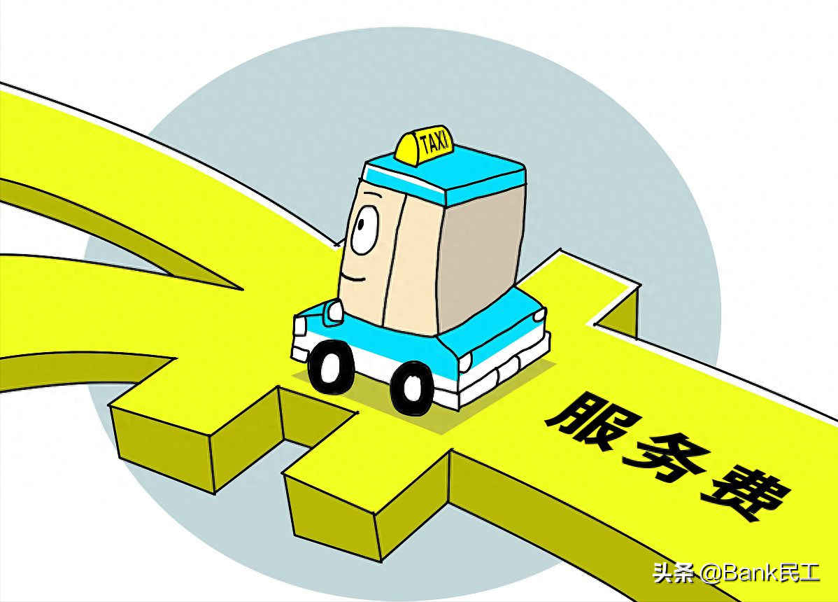 車輛貸款(貸款車輛解除抵押流程)? (http://www.tony-an.com/) 知識問答 第3張