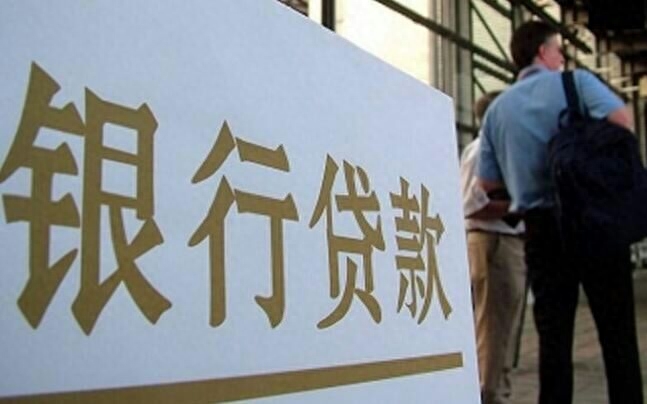 用車子怎么貸款(車上貸款)? (http://www.tony-an.com/) 知識問答 第2張
