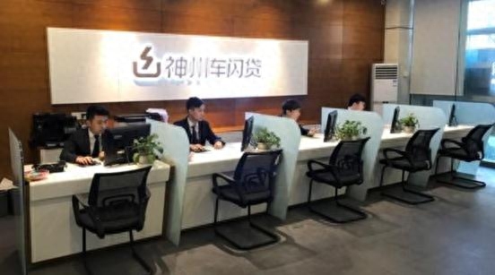 車輛抵押貸款哪個平臺靠譜(有哪些抵押車貸公司正規的)? (http://www.tony-an.com/) 知識問答 第1張