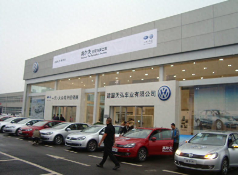 車輛貸款(貸款車輛的gps定位怎么查)? (http://www.tony-an.com/) 知識問答 第3張