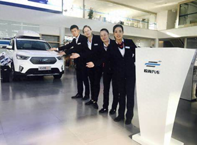 車輛貸款(貸款車輛的gps定位怎么查)? (http://www.tony-an.com/) 知識問答 第6張