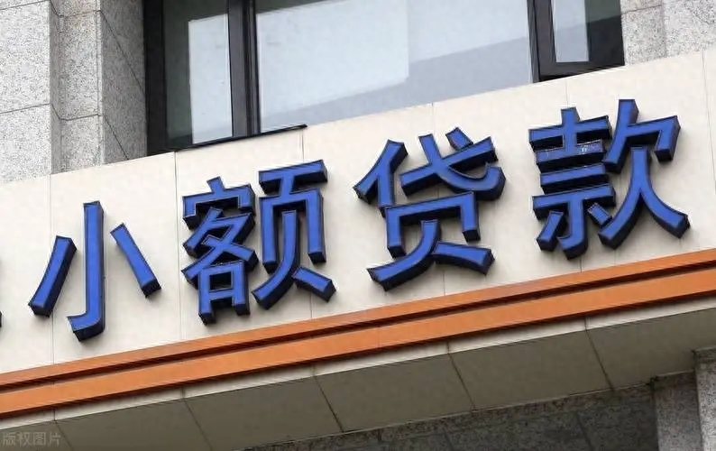 車輛貸款(貸款車輛還完款后辦理解除抵押)? (http://www.tony-an.com/) 知識問答 第3張