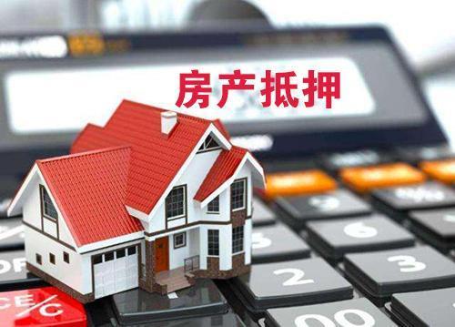 車子抵押銀行貸款可以貸多少(抵押車子貸貸款銀行可以查到嗎)? (http://www.tony-an.com/) 知識問答 第2張