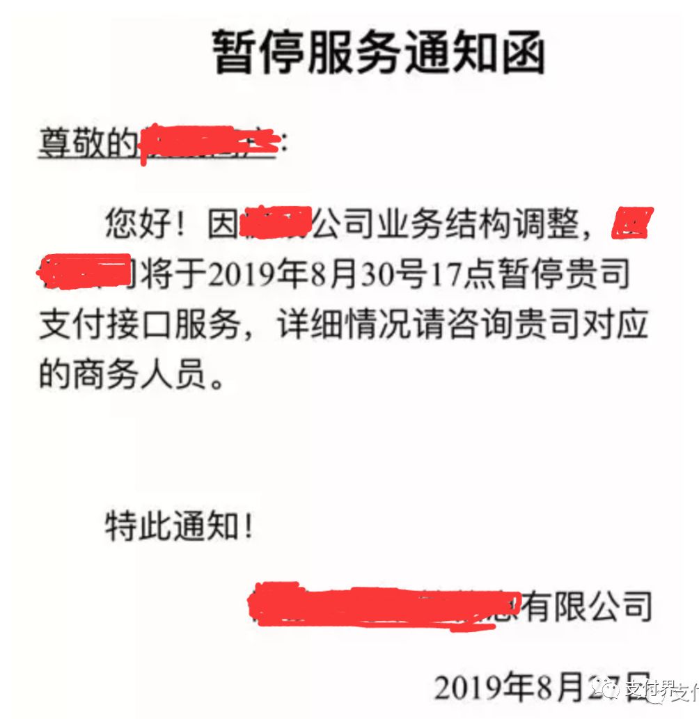 車貸款平臺哪個靠譜(好的車貸平臺)? (http://www.tony-an.com/) 知識問答 第2張