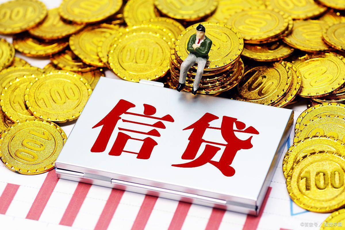 不看征信的車輛抵押貸款平臺(抵押車征信網可以查得到嗎)? (http://www.tony-an.com/) 知識問答 第1張