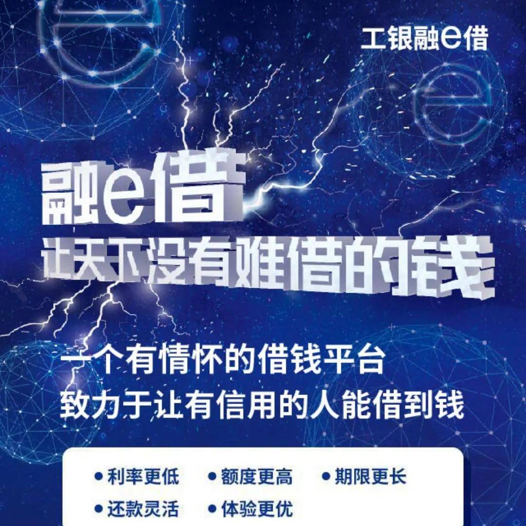 不看征信的車輛抵押貸款平臺(抵押車征信網可以查得到嗎)? (http://www.tony-an.com/) 知識問答 第3張