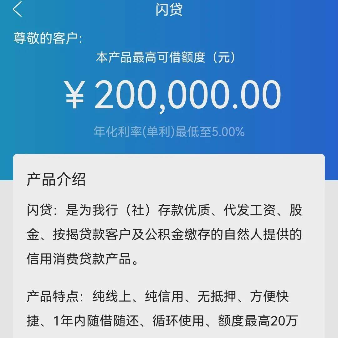 不看征信的車輛抵押貸款平臺(抵押車征信網可以查得到嗎)? (http://www.tony-an.com/) 知識問答 第6張
