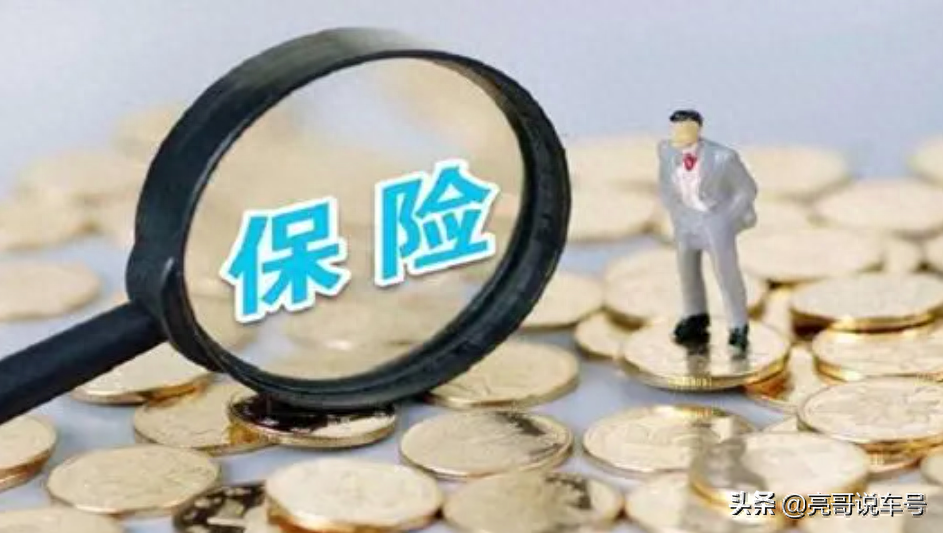 用車子怎么貸款(貸款車貸款)? (http://www.tony-an.com/) 知識問答 第4張