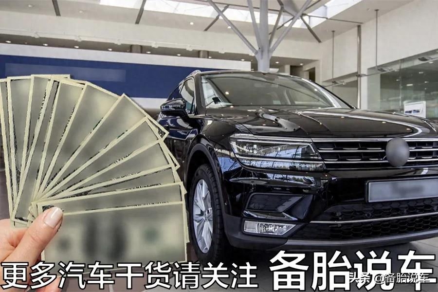 有車貸款(貸款車有GPS嗎)? (http://www.tony-an.com/) 知識問答 第2張