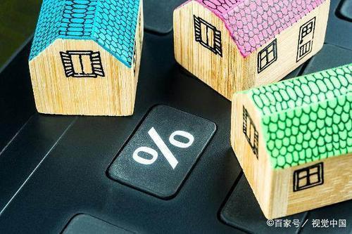 車子抵押銀行貸款可以貸多少(抵押車子貸貸款銀行可以貸多少)? (http://www.tony-an.com/) 知識問答 第2張