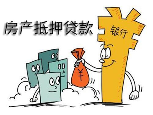 車子抵押銀行貸款可以貸多少(抵押車子貸貸款銀行可以貸多少)? (http://www.tony-an.com/) 知識問答 第6張