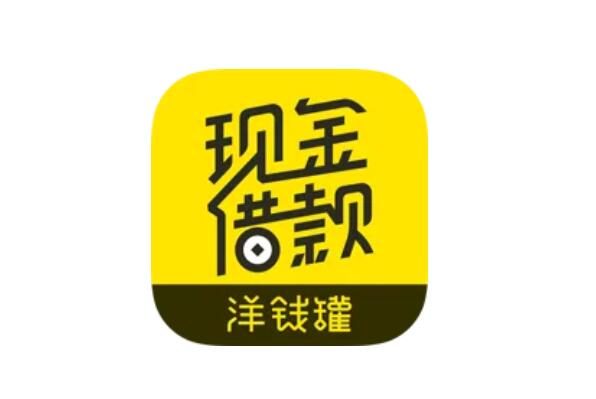 車抵押貸款哪個平臺比較好不看征信(有哪些抵押車貸公司正規的)? (http://www.tony-an.com/) 知識問答 第4張