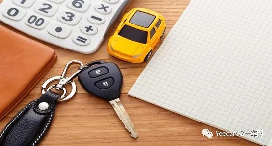 汽車貸款哪個銀行利息最低(貸款買車低息利率)? (http://www.tony-an.com/) 知識問答 第1張