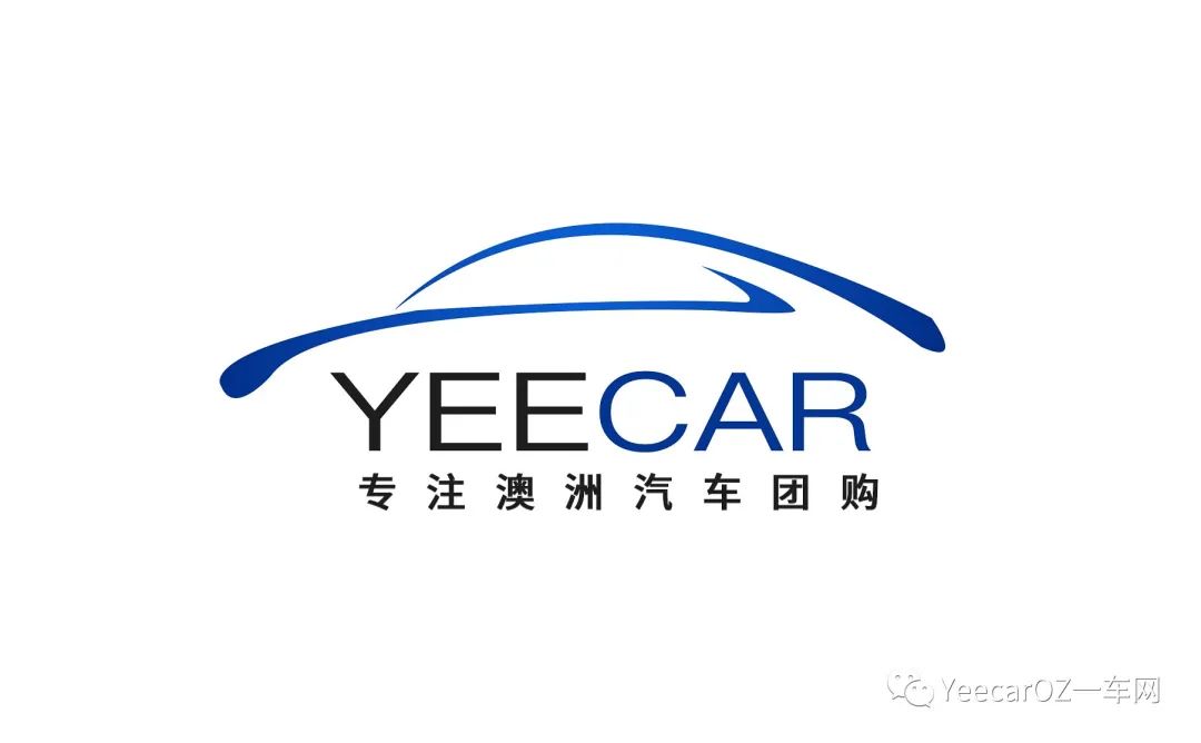 汽車貸款哪個銀行利息最低(貸款買車低息利率)? (http://www.tony-an.com/) 知識問答 第8張
