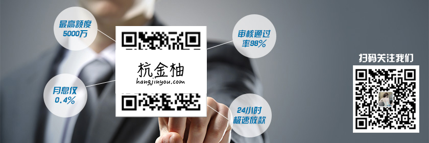 按揭車二次貸款平臺(貸款按揭車次平臺怎么查)? (http://www.tony-an.com/) 知識問答 第1張
