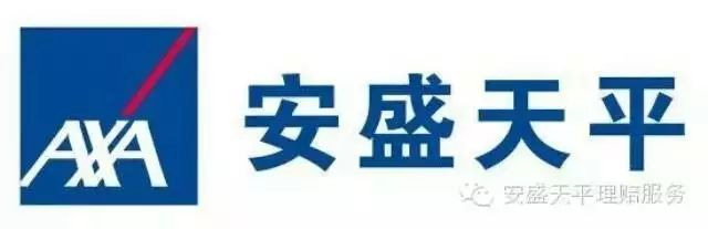 汽車貸款哪個銀行利息最低(汽車低利率貸款)? (http://www.tony-an.com/) 知識問答 第2張