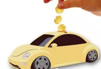 汽車貸款哪個銀行利息最低(汽車低利率貸款)? (http://www.tony-an.com/) 知識問答 第4張