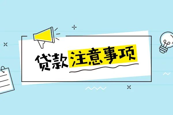 工程車抵押貸款(工程車輛抵押貸款)? (http://www.tony-an.com/) 知識問答 第1張