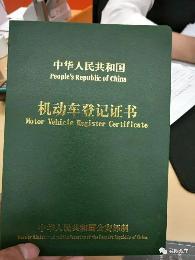 按揭車可以貸款不押車的平臺(車押貸款按揭平臺可以貸幾年)? (http://www.tony-an.com/) 知識問答 第1張