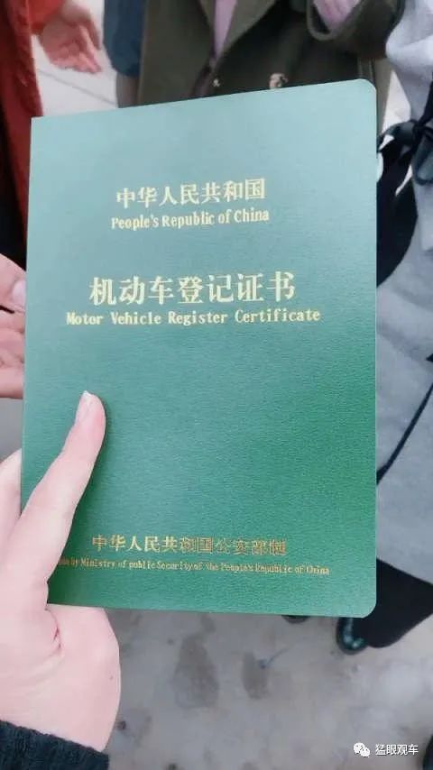 按揭車可以貸款不押車的平臺(車押貸款按揭平臺可以貸幾年)? (http://www.tony-an.com/) 知識問答 第3張