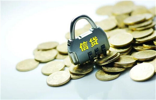 小貸平臺哪個好借款(借款貸平臺好小額貸款嗎)? (http://www.tony-an.com/) 知識問答 第1張