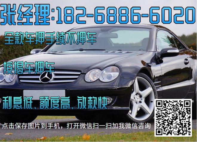 直系親屬車不押車貸款(親屬車貸款必須要押車嗎)? (http://www.tony-an.com/) 知識問答 第1張