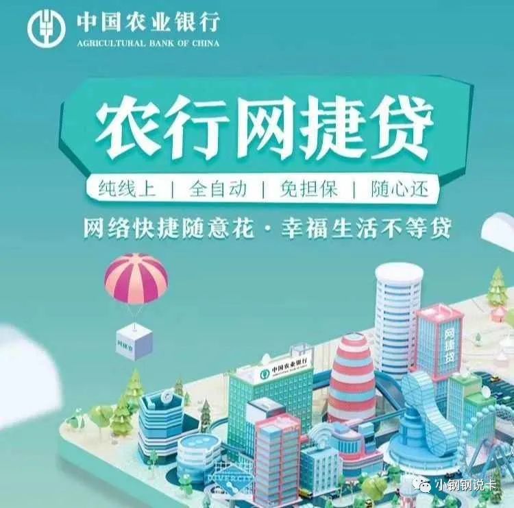 按揭車可以二次貸款嗎(按揭貸款車可以貸款嗎)? (http://www.tony-an.com/) 知識問答 第11張