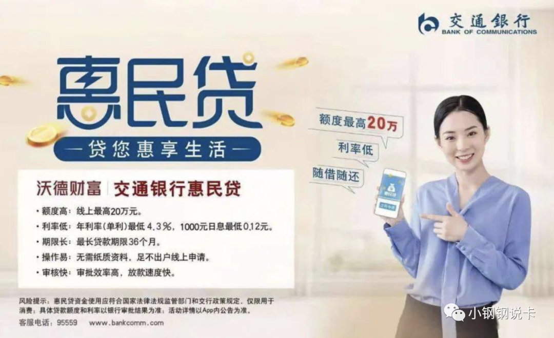 按揭車可以二次貸款嗎(按揭貸款車可以貸款嗎)? (http://www.tony-an.com/) 知識問答 第12張