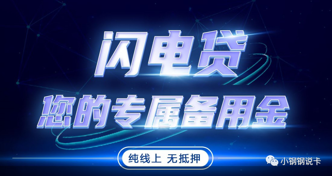 按揭車可以二次貸款嗎(按揭貸款車可以貸款嗎)? (http://www.tony-an.com/) 知識問答 第16張