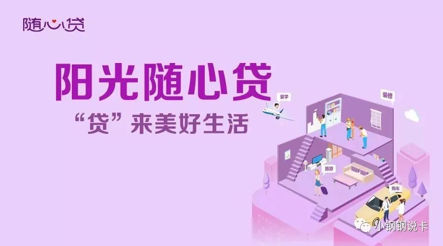 按揭車可以二次貸款嗎(按揭貸款車可以貸款嗎)? (http://www.tony-an.com/) 知識問答 第17張