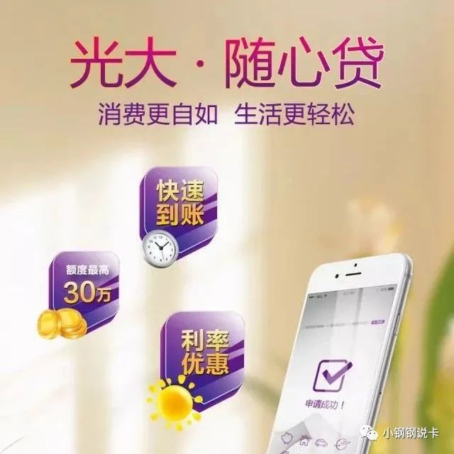 按揭車可以二次貸款嗎(按揭貸款車可以貸款嗎)? (http://www.tony-an.com/) 知識問答 第18張