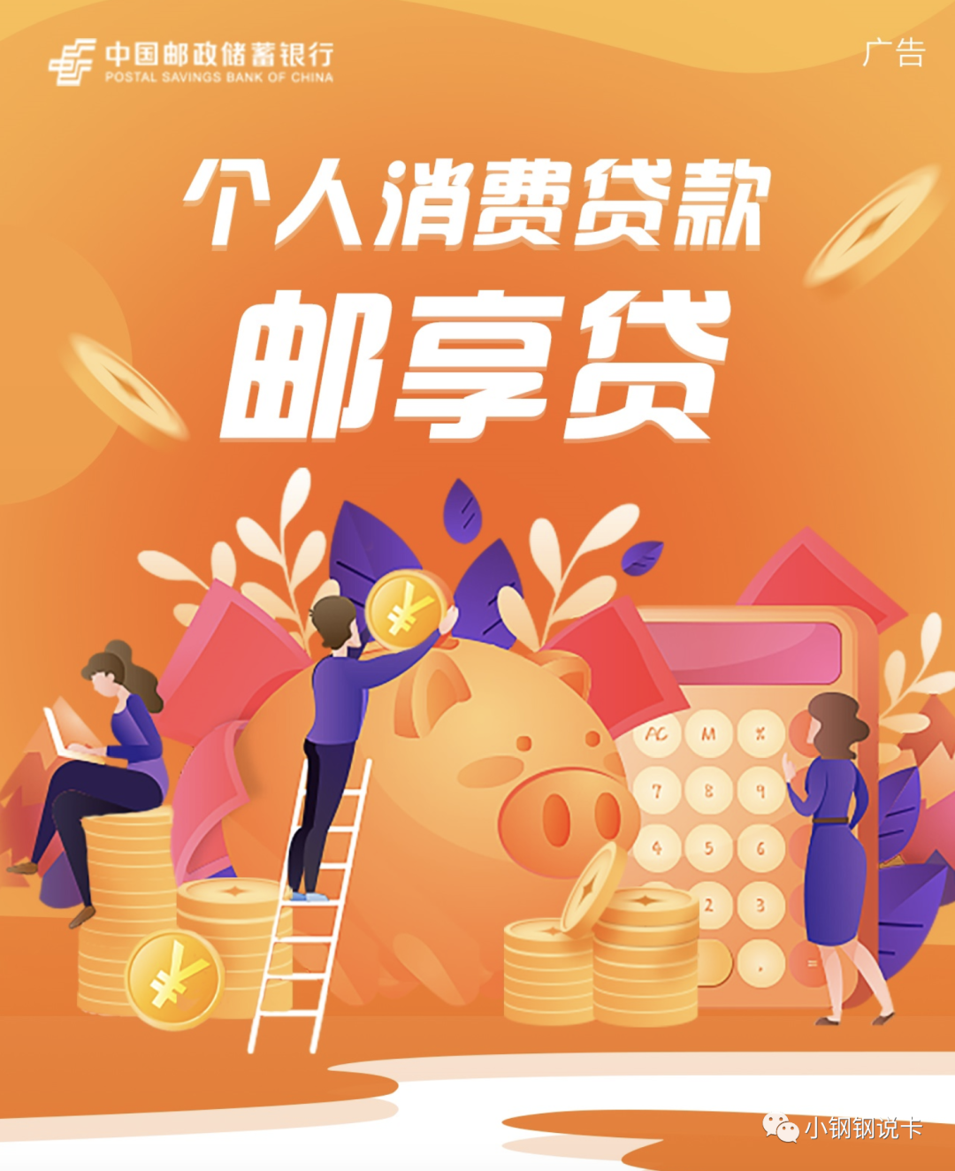 按揭車可以二次貸款嗎(按揭貸款車可以貸款嗎)? (http://www.tony-an.com/) 知識問答 第24張