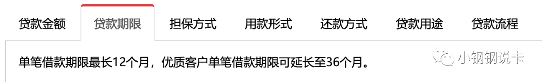 按揭車可以二次貸款嗎(按揭貸款車可以貸款嗎)? (http://www.tony-an.com/) 知識問答 第38張
