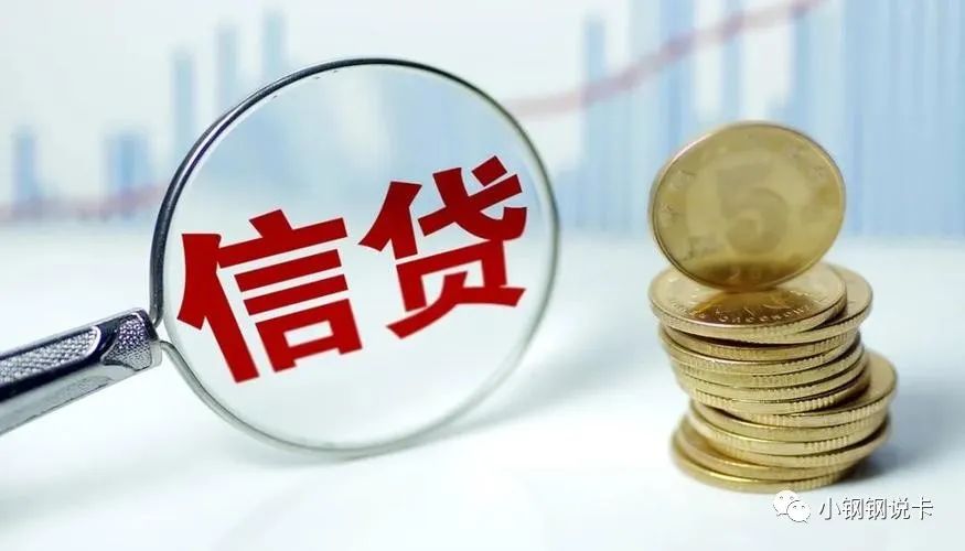 按揭車可以二次貸款嗎(按揭貸款車可以貸款嗎)? (http://www.tony-an.com/) 知識問答 第3張