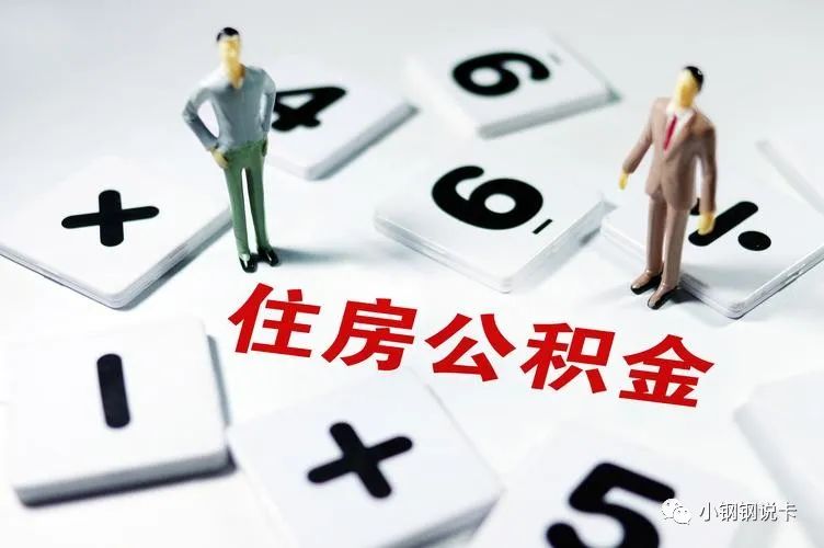 按揭車可以二次貸款嗎(按揭貸款車可以貸款嗎)? (http://www.tony-an.com/) 知識問答 第46張