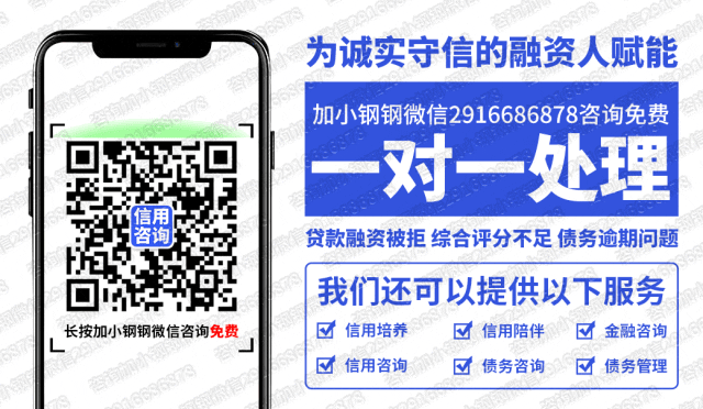 按揭車可以二次貸款嗎(按揭貸款車可以貸款嗎)? (http://www.tony-an.com/) 知識問答 第51張