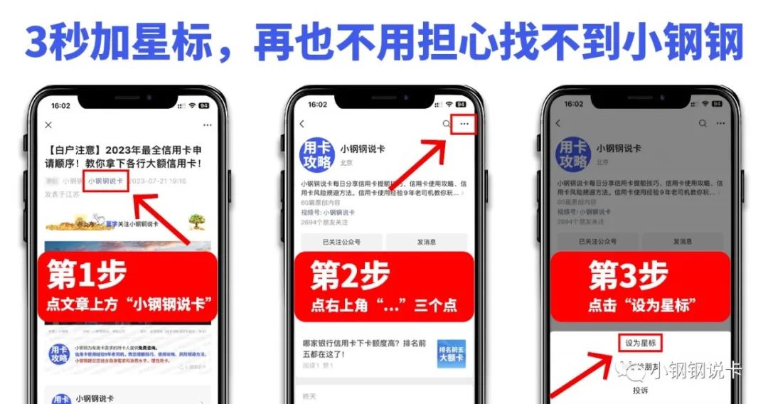 按揭車可以二次貸款嗎(按揭貸款車可以貸款嗎)? (http://www.tony-an.com/) 知識問答 第52張