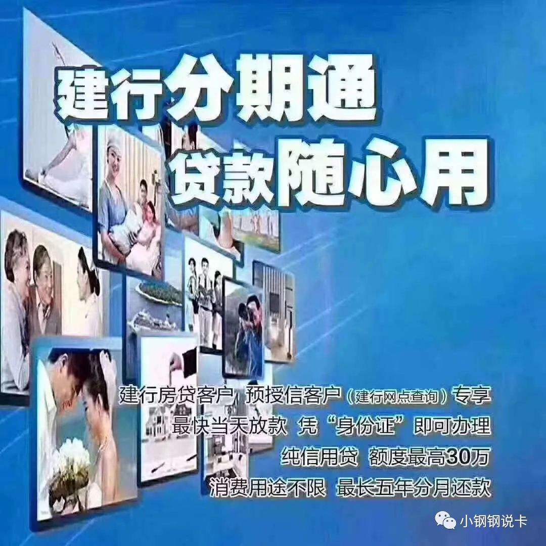 按揭車可以二次貸款嗎(按揭貸款車可以貸款嗎)? (http://www.tony-an.com/) 知識問答 第5張
