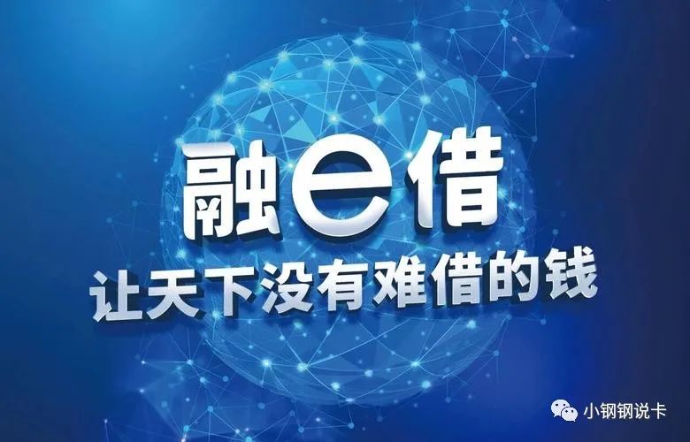 按揭車可以二次貸款嗎(按揭貸款車可以貸款嗎)? (http://www.tony-an.com/) 知識問答 第7張