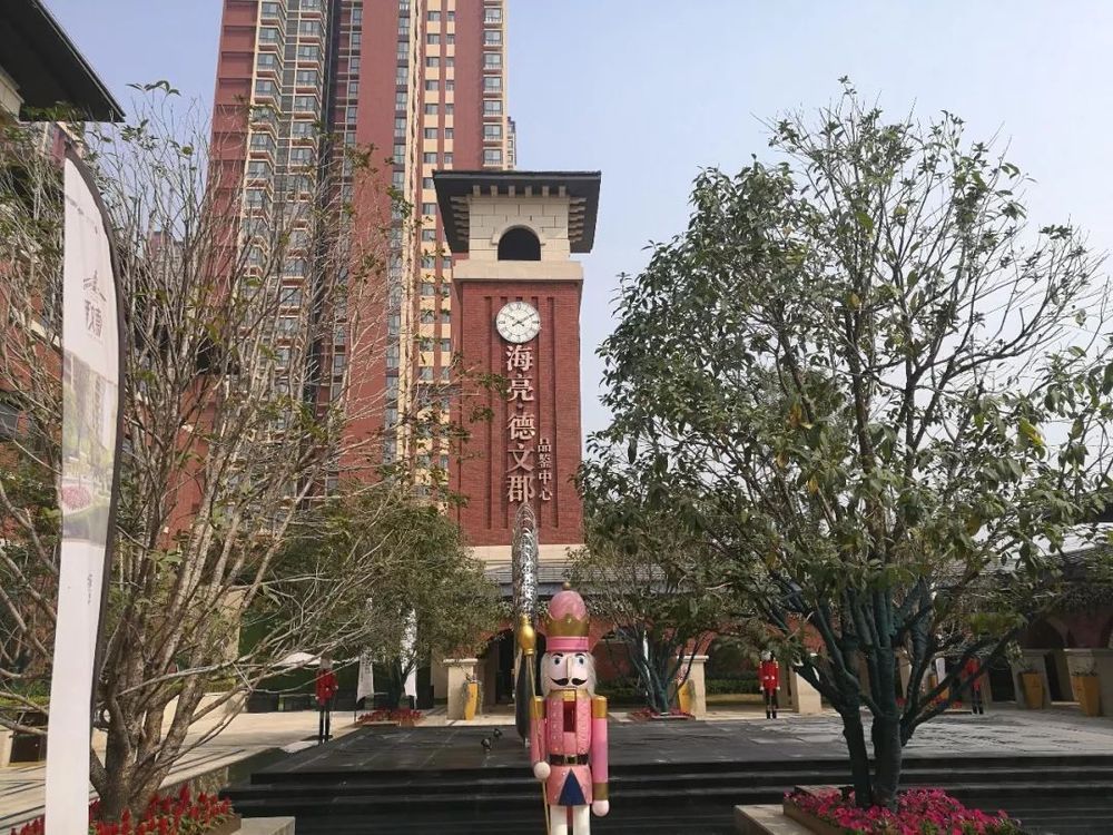 按揭抵押(抵押按揭貸款的房屋做擔保)? (http://www.tony-an.com/) 知識問答 第2張