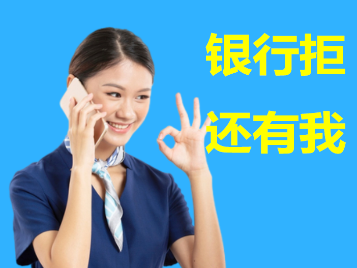 按揭車可以二次貸款嗎(按揭車可以按揭房嗎)? (http://www.tony-an.com/) 知識問答 第1張