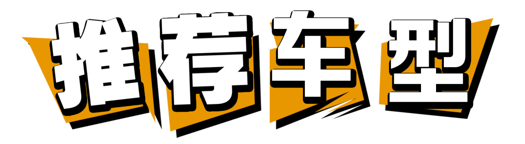 58車貸官網(官網申請汽車貸款)? (http://www.tony-an.com/) 知識問答 第5張