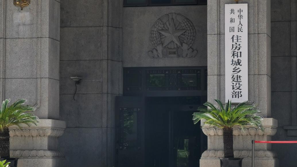 蚌埠市貸款(蚌埠貸款首付比例)? (http://www.tony-an.com/) 知識問答 第1張