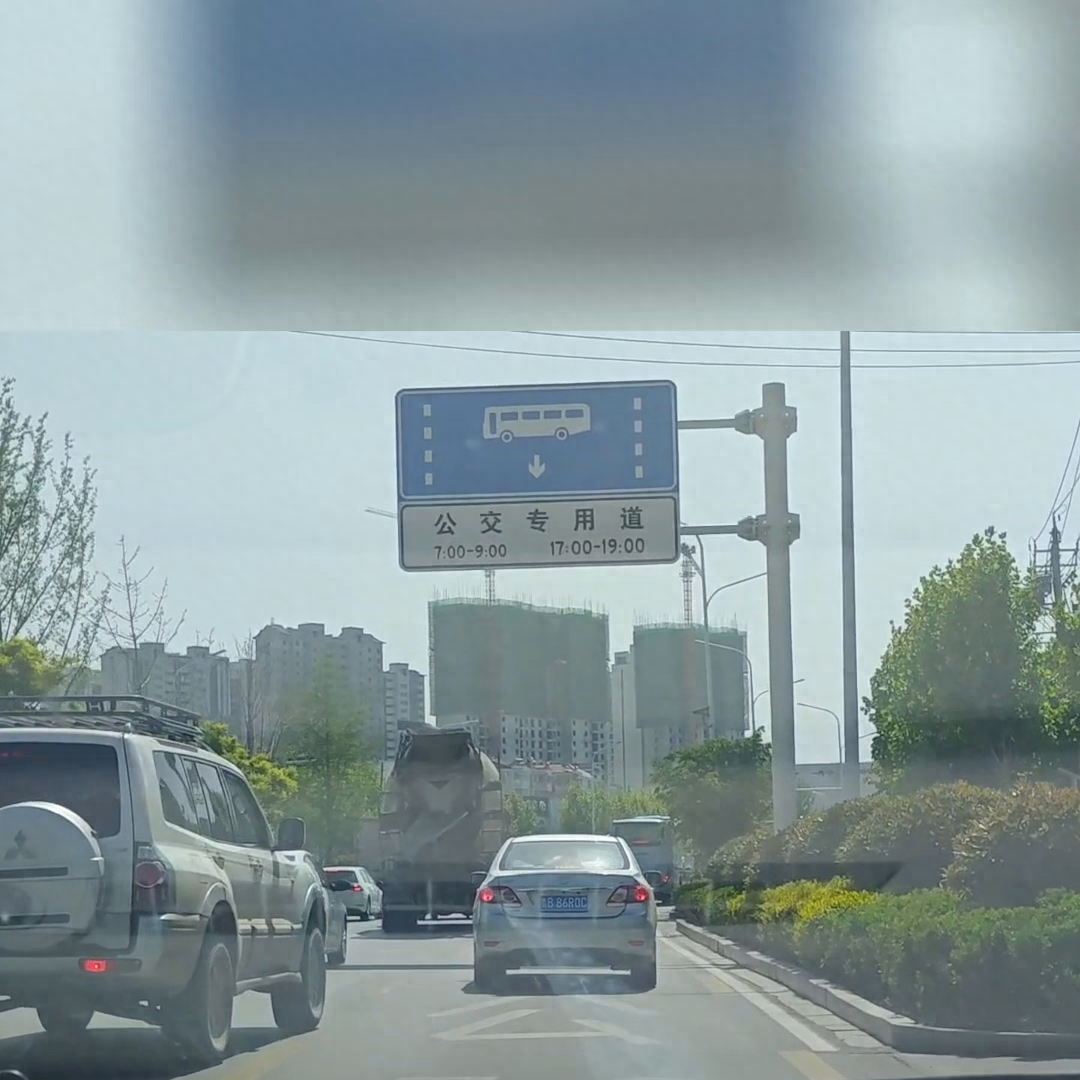 不查征信和負債的正規貸款(負債正規征信貸款查不查)? (http://www.tony-an.com/) 知識問答 第3張
