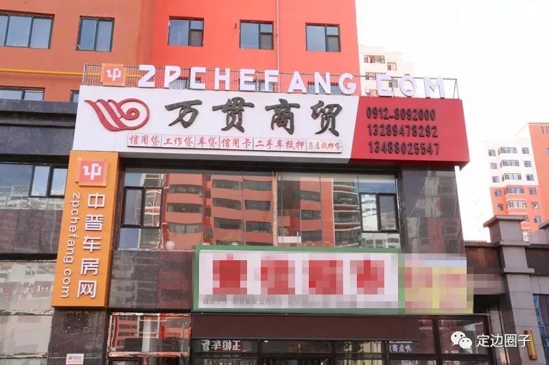 不看負債和征信的貸款(征信看負債率)? (http://www.tony-an.com/) 知識問答 第3張