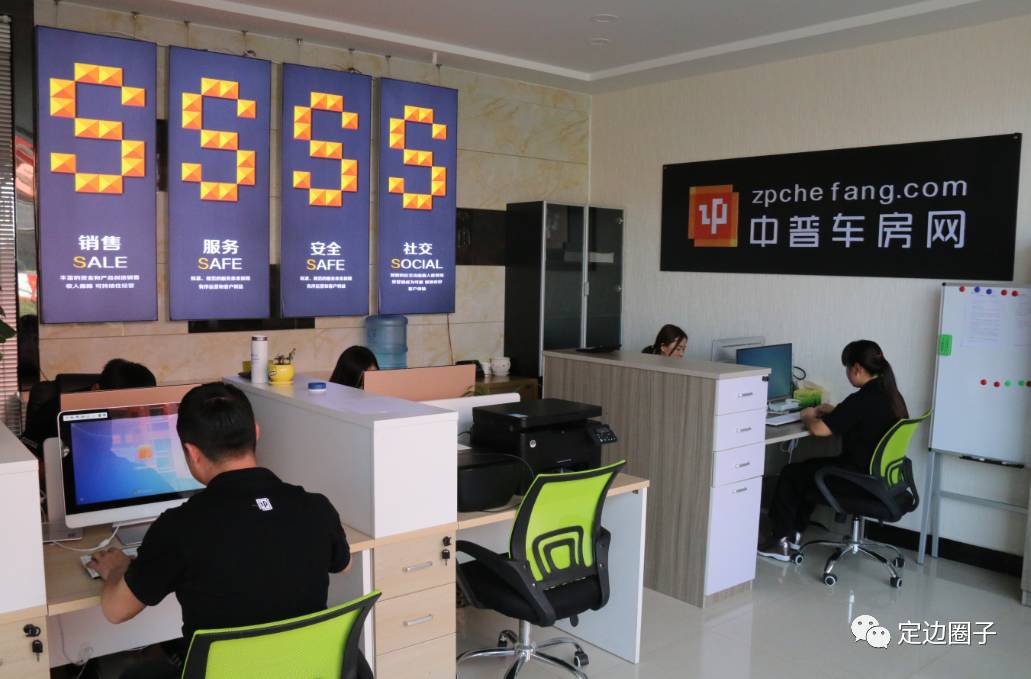 不看負債和征信的貸款(征信看負債率)? (http://www.tony-an.com/) 知識問答 第4張