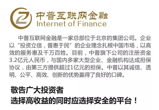 不看負債和征信的貸款(征信看負債率)? (http://www.tony-an.com/) 知識問答 第9張