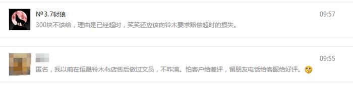 辦車押代款(貸款押車需要什么手續(xù))? (http://www.tony-an.com/) 知識(shí)問答 第3張