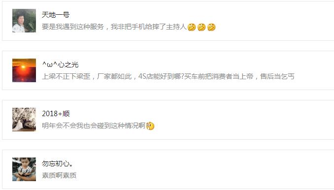 辦車押代款(貸款押車需要什么手續(xù))? (http://www.tony-an.com/) 知識(shí)問答 第4張